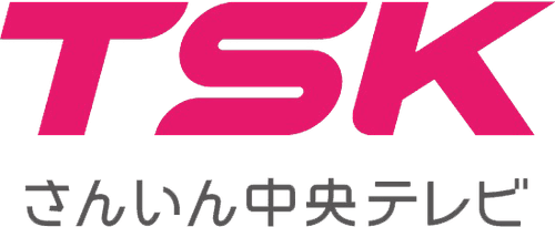 San-in Chuo Television Broadcasting