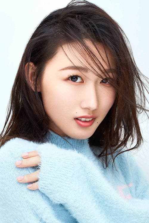 Showna Xie profile photo