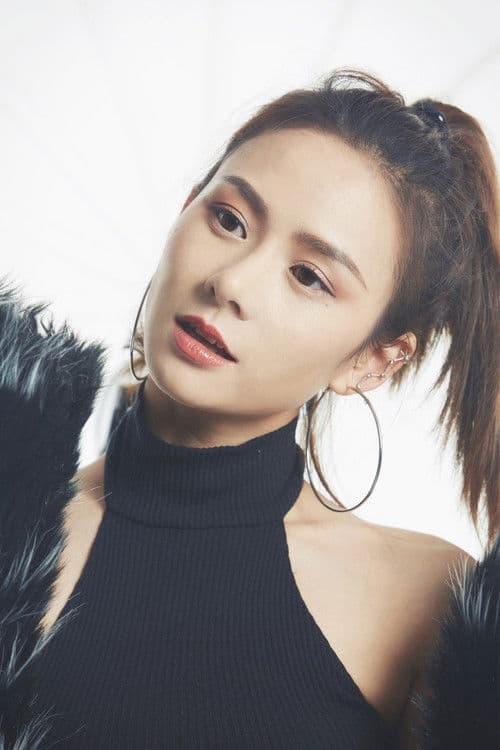 Zhang Yinan profile photo