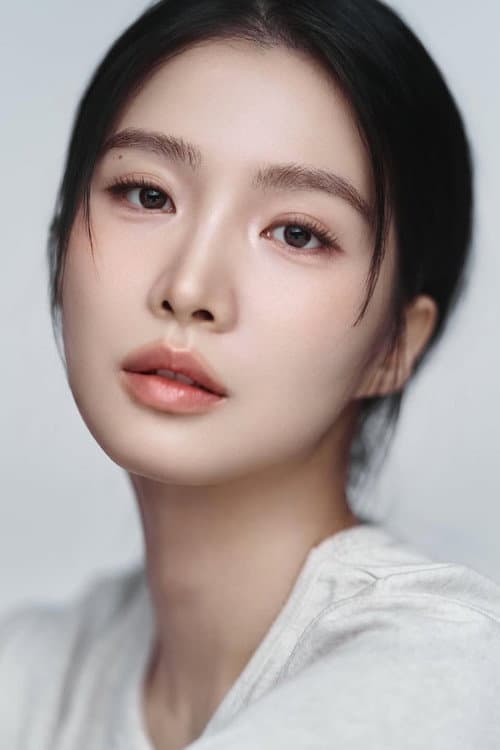 Kim Min-ha profile photo