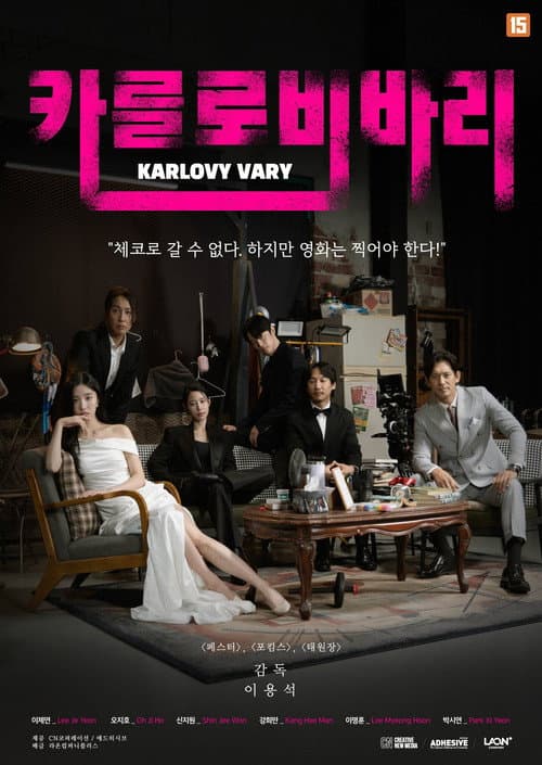 Karlovy Vary poster