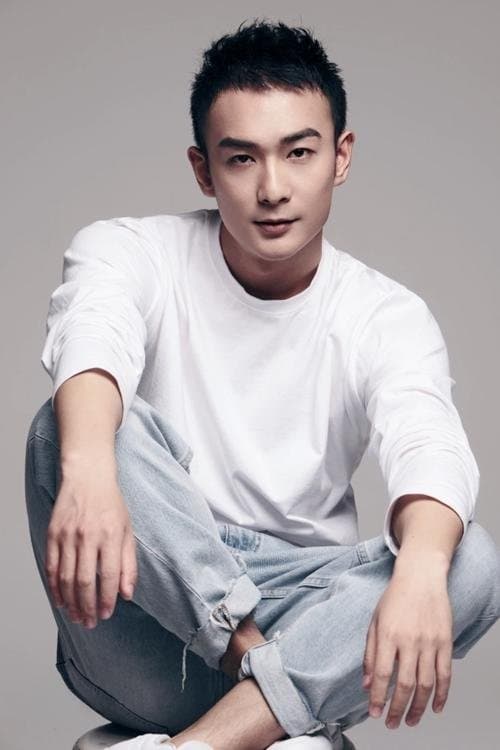 He Junhao profile photo