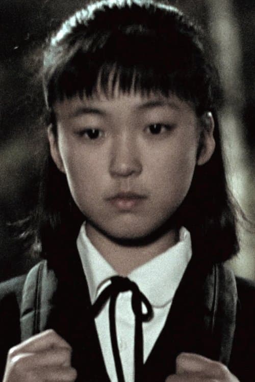 Woo Go-na profile photo