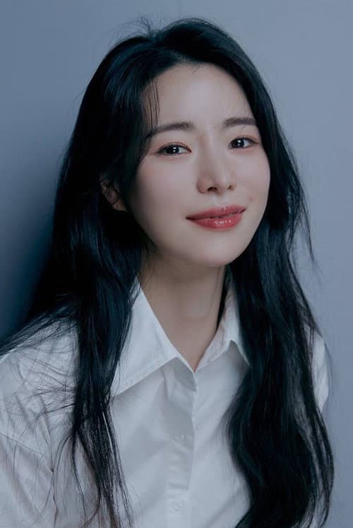 Lim Ji-yeon profile photo