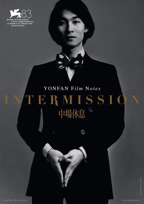 Intermission