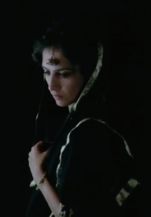 Tarana poster