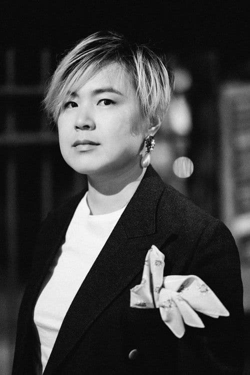 Cao Fei profile photo