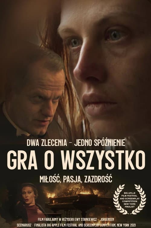 Crucial Play poster