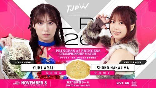 TJPW All Rise '26 poster