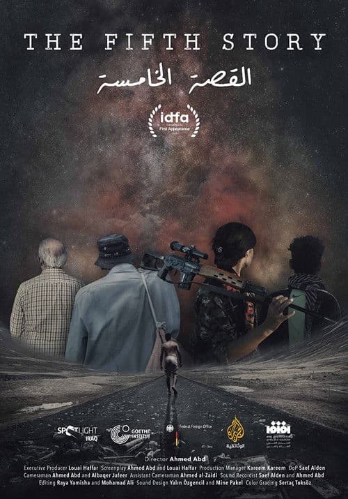The Fifth Story poster