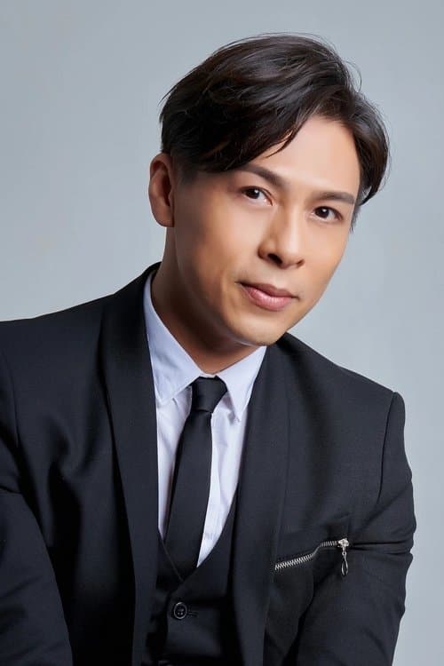 Bond Chan profile photo