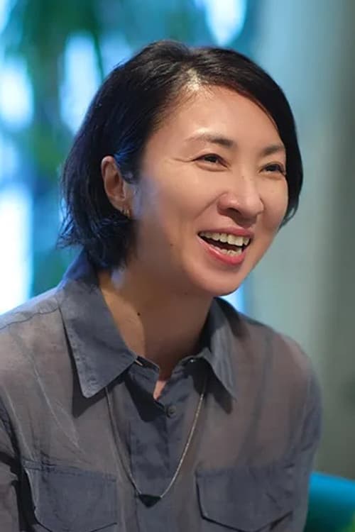 Yūko Nakamura profile photo
