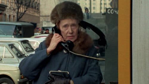 Dom moich synów poster