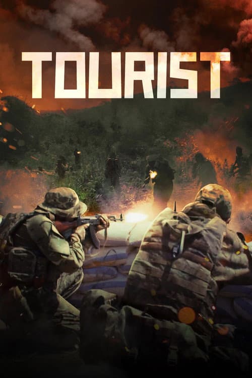 Tourist poster