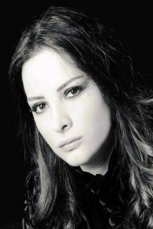 Nadine Jaber profile photo