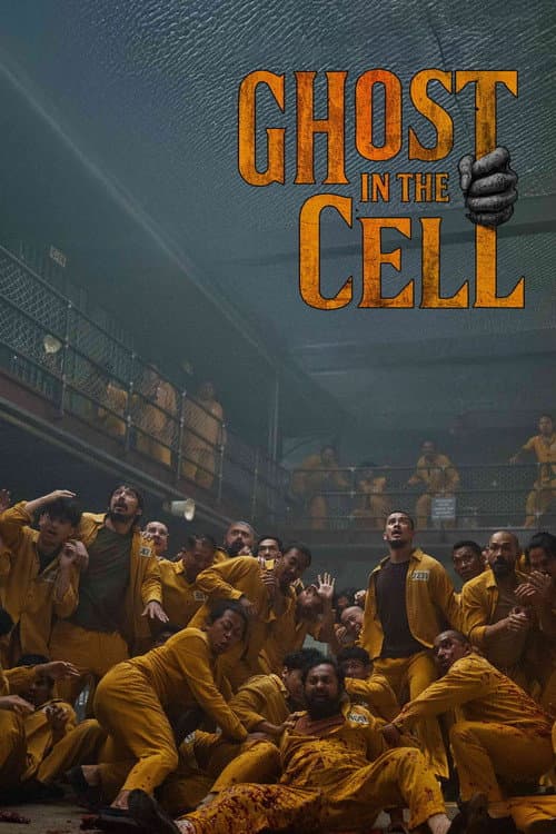 Ghost in the Cell poster