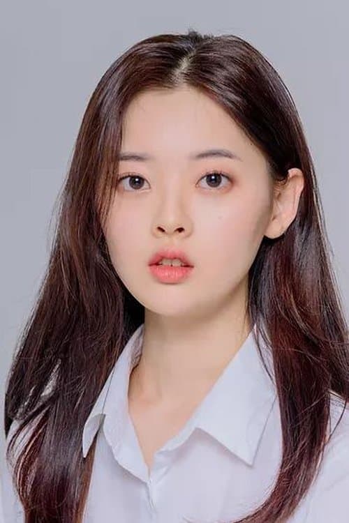 Han Su-ah profile photo