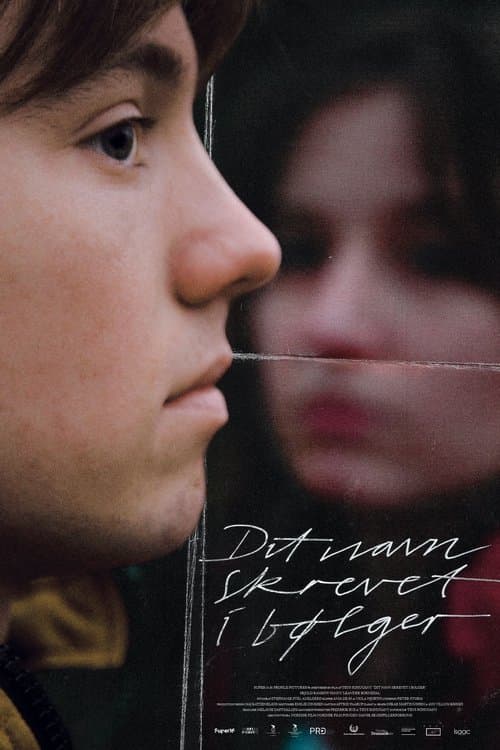 Dit navn skrevet i bølger poster