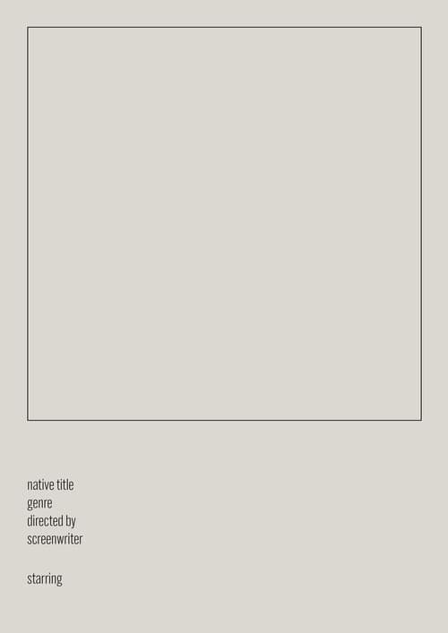 Untitled Short Film poster