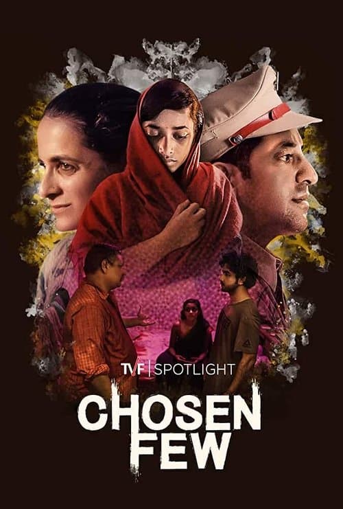 Chosen Few poster
