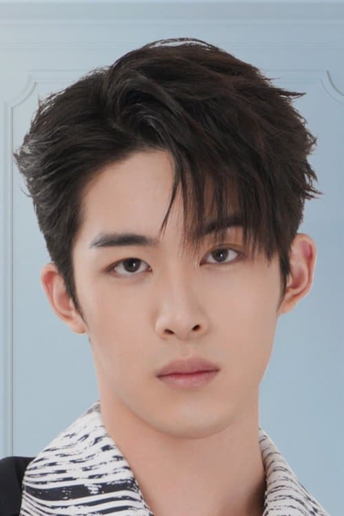 Hu Bowen profile photo