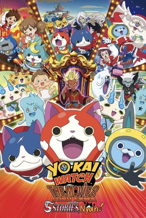 Yo-kai Watch The Movie 2: Lord Enma and the Stories, Nyan! poster