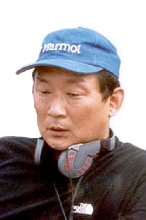 Lee Jeong-wook profile photo