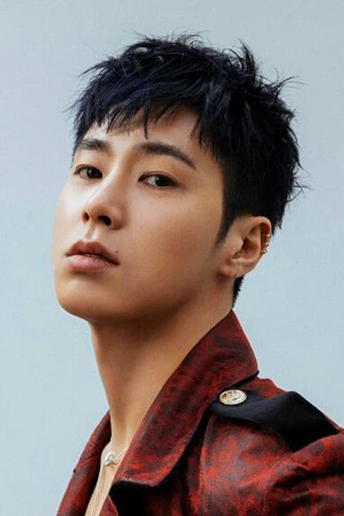 U-KNOW Yunho profile photo