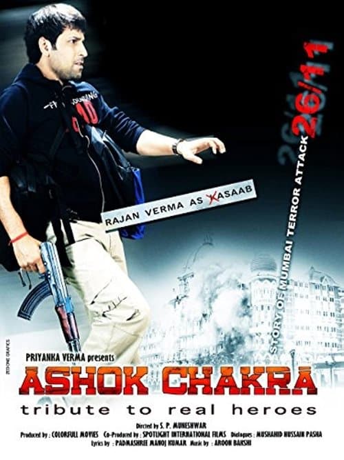 Ashok Chakra poster