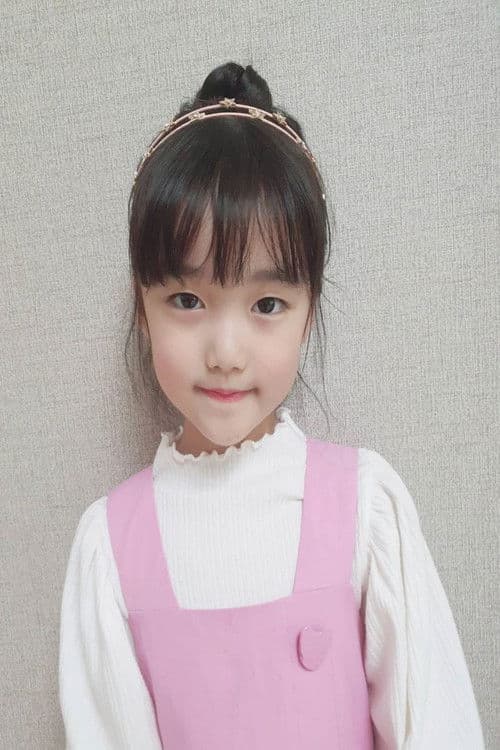 Yoon Byul-ha profile photo