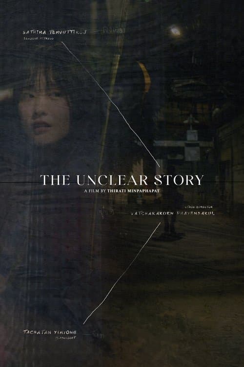 The Unclear Story poster