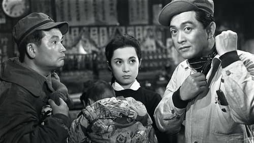 Funny Friend: The Baby and Express poster