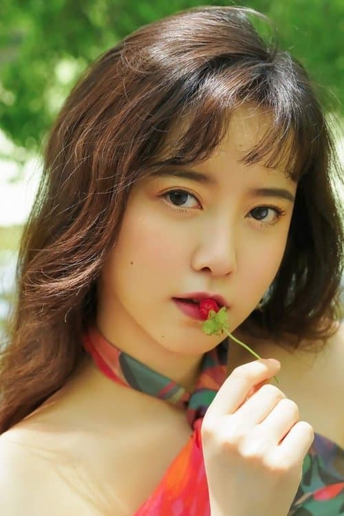 Koo Hye-sun profile photo
