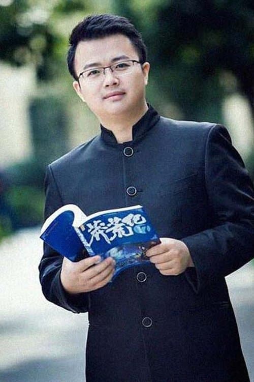 Wo Chi Xihongshi profile photo
