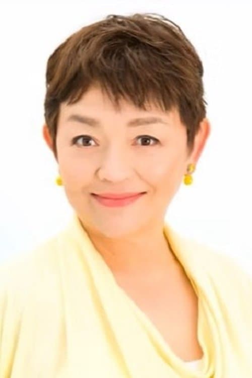 Yumiko Fujita profile photo