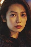Airi Satô profile photo