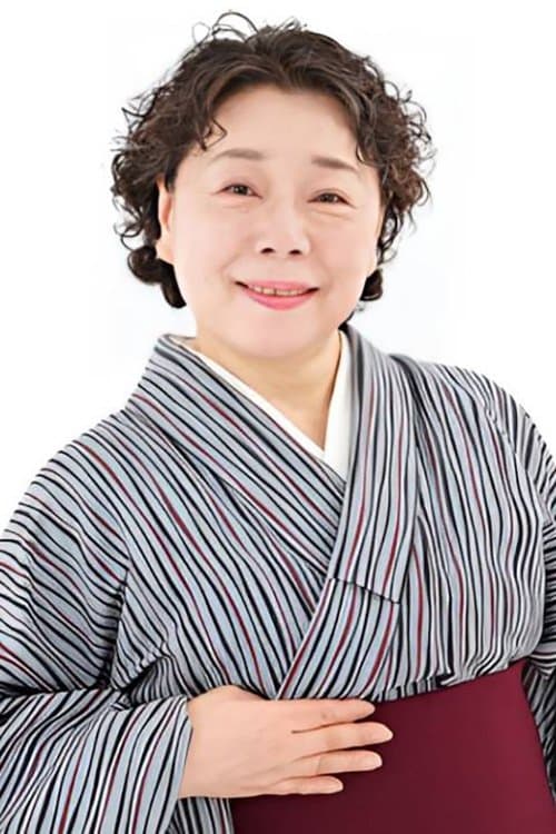 Tomie Kataoka profile photo
