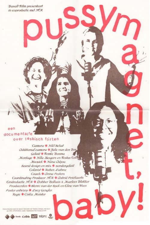 Pussymagnet, Baby! poster