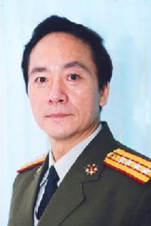 An Lan profile photo