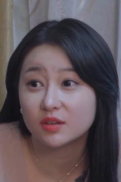 Yoo Jung profile photo