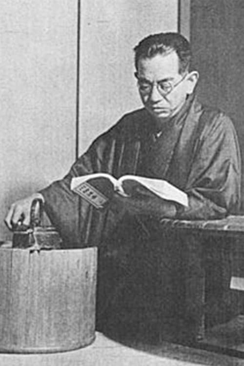 Kōgo Noda profile photo