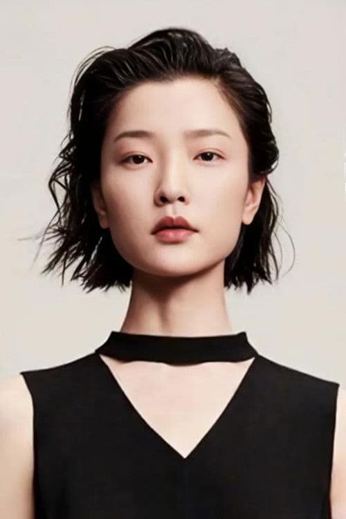 Du Juan profile photo