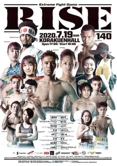 RISE 140 poster