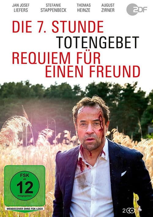 Requiem für einen Freund poster