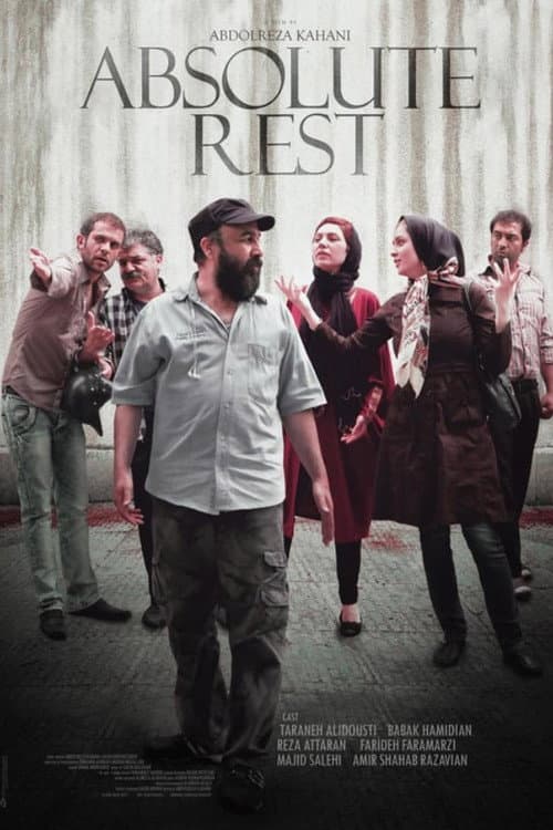 Absolute Rest poster