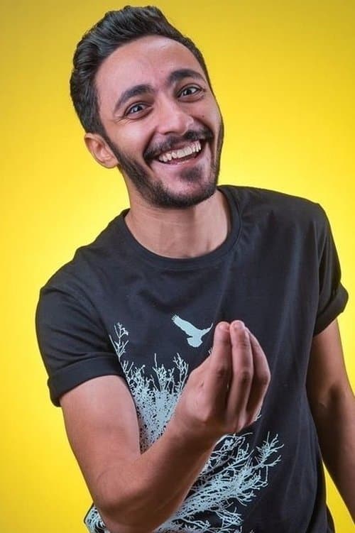 Ibram Samir profile photo