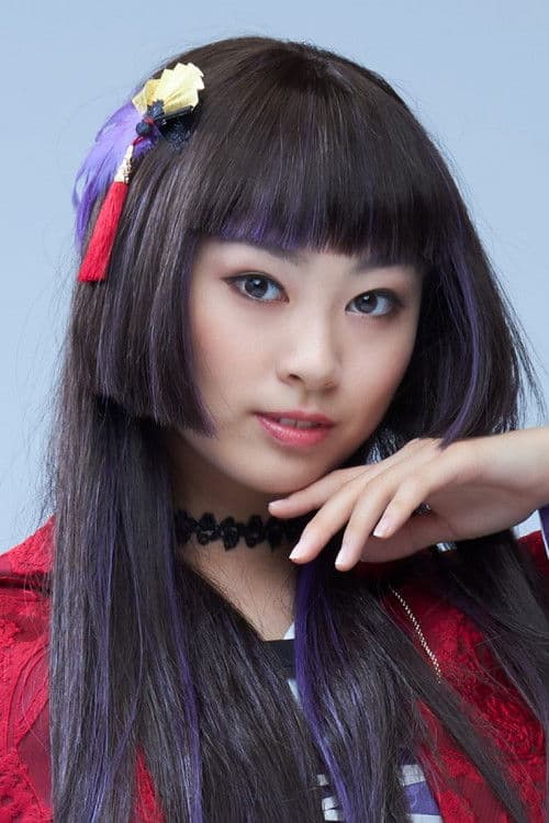 Yume Nagatoshi profile photo