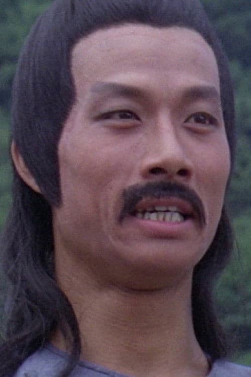 Mau Ging-Shun profile photo