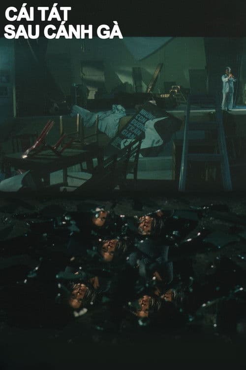 The Backstage Slap poster