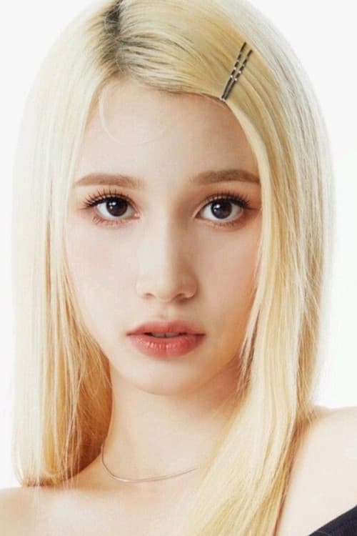 Huening Bahiyyih profile photo